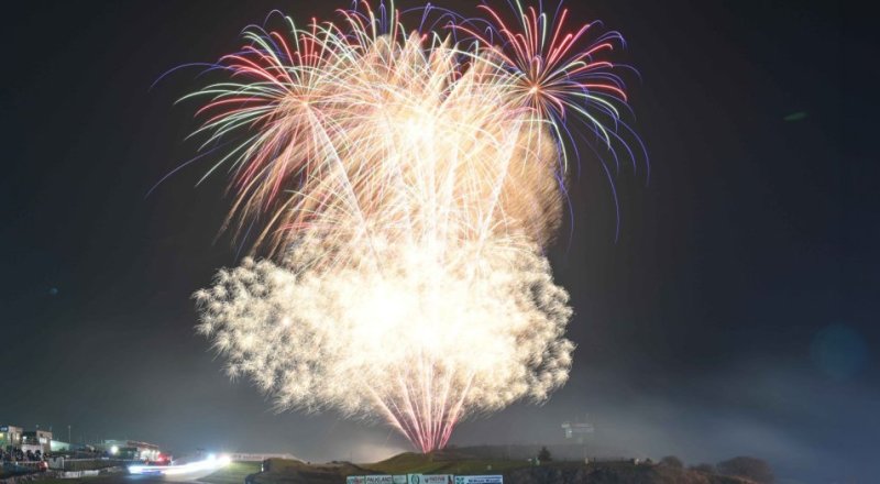 Fireworks banner